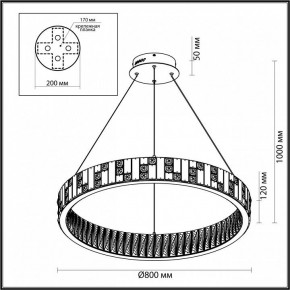 Подвесной светильник Odeon Light Crossa 5072/100L в Губкинском - gubkinskiy.mebel24.online | фото 8