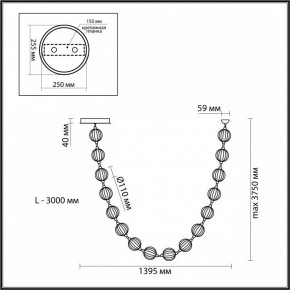Подвесной светильник Odeon Light Crystal 5008/64L в Губкинском - gubkinskiy.mebel24.online | фото 6