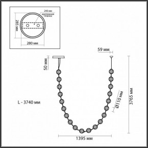 Подвесной светильник Odeon Light Crystal 5008/80L в Губкинском - gubkinskiy.mebel24.online | фото 6