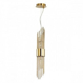 Подвесной светильник Odeon Light Flambi 4847/2 в Губкинском - gubkinskiy.mebel24.online | фото 2