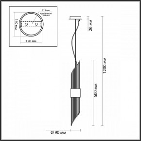 Подвесной светильник Odeon Light Flambi 4847/2 в Губкинском - gubkinskiy.mebel24.online | фото 4