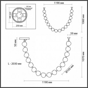 Подвесной светильник Odeon Light Jemstone 5085/64L в Губкинском - gubkinskiy.mebel24.online | фото 7