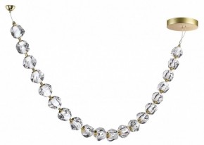 Подвесной светильник Odeon Light Jemstone 5085/80L в Губкинском - gubkinskiy.mebel24.online | фото 4