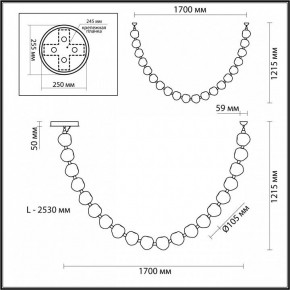 Подвесной светильник Odeon Light Jemstone 5085/80L в Губкинском - gubkinskiy.mebel24.online | фото 8