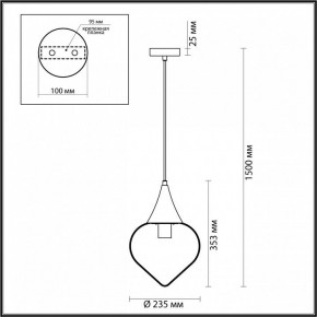 Подвесной светильник Odeon Light Kesta 4949/1 в Губкинском - gubkinskiy.mebel24.online | фото 5
