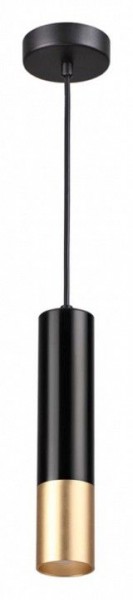 Подвесной светильник Odeon Light Kiko 3876/1L в Губкинском - gubkinskiy.mebel24.online | фото 2