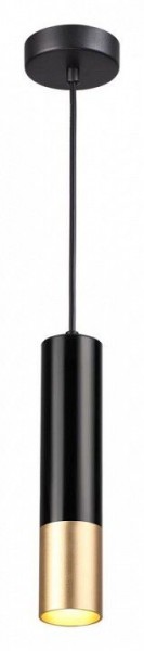 Подвесной светильник Odeon Light Kiko 3876/1L в Губкинском - gubkinskiy.mebel24.online | фото 3