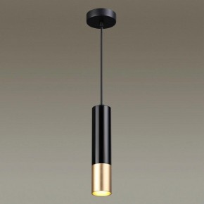 Подвесной светильник Odeon Light Kiko 3876/1L в Губкинском - gubkinskiy.mebel24.online | фото 4