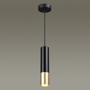 Подвесной светильник Odeon Light Kiko 3876/1L в Губкинском - gubkinskiy.mebel24.online | фото 5