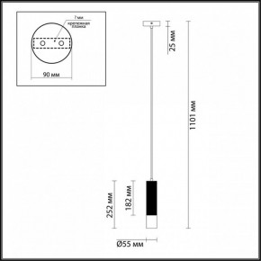Подвесной светильник Odeon Light Kiko 3876/1L в Губкинском - gubkinskiy.mebel24.online | фото 6