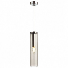 Подвесной светильник Odeon Light Klum 4694/1 в Губкинском - gubkinskiy.mebel24.online | фото 2