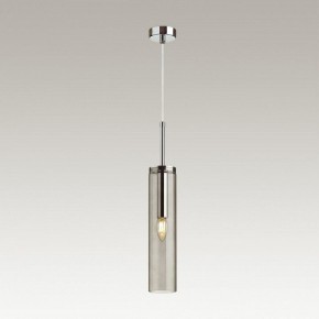 Подвесной светильник Odeon Light Klum 4694/1 в Губкинском - gubkinskiy.mebel24.online | фото 4