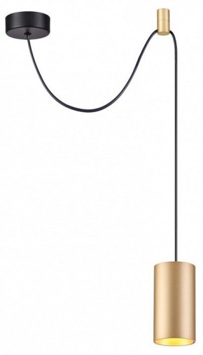 Подвесной светильник Odeon Light Lucas 3898/1 в Губкинском - gubkinskiy.mebel24.online | фото 2