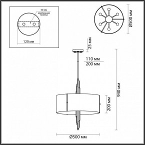 Подвесной светильник Odeon Light Margaret 5415/6 в Губкинском - gubkinskiy.mebel24.online | фото 4