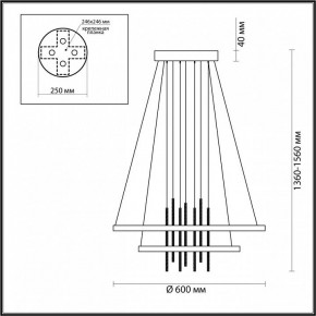 Подвесной светильник Odeon Light Monica 3901/63L в Губкинском - gubkinskiy.mebel24.online | фото 6