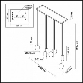 Подвесной светильник Odeon Light Ovali 5053/7A в Губкинском - gubkinskiy.mebel24.online | фото 4