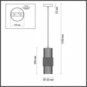 Подвесной светильник Odeon Light Pimpa 3 5019/1 в Губкинском - gubkinskiy.mebel24.online | фото 5