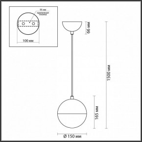 Подвесной светильник Odeon Light Pinga 4959/1 в Губкинском - gubkinskiy.mebel24.online | фото 4