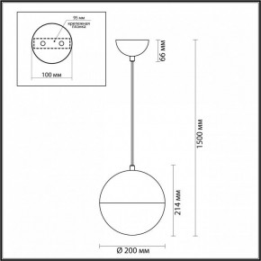 Подвесной светильник Odeon Light Pinga 4960/1A в Губкинском - gubkinskiy.mebel24.online | фото 4