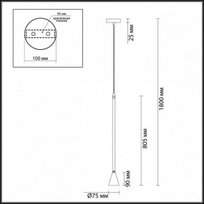 Подвесной светильник Odeon Light Pipa 3884/1G в Губкинском - gubkinskiy.mebel24.online | фото 6