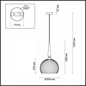 Подвесной светильник Odeon Light Runga 4766/1 в Губкинском - gubkinskiy.mebel24.online | фото 7