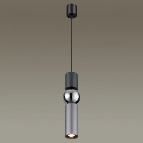 Подвесной светильник Odeon Light Sakra 4070/5L в Губкинском - gubkinskiy.mebel24.online | фото 3