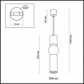 Подвесной светильник Odeon Light Sakra 4070/5L в Губкинском - gubkinskiy.mebel24.online | фото 5