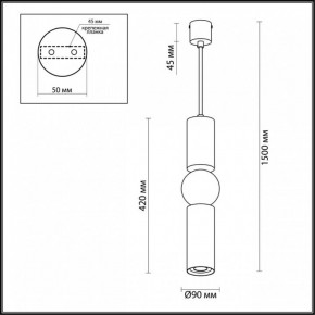 Подвесной светильник Odeon Light Sakra 4071/5L в Губкинском - gubkinskiy.mebel24.online | фото 5