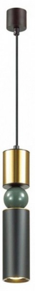 Подвесной светильник Odeon Light Sakra 4073/5L в Губкинском - gubkinskiy.mebel24.online | фото 2