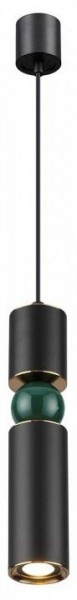 Подвесной светильник Odeon Light Sakra 4075/5L в Губкинском - gubkinskiy.mebel24.online | фото 2