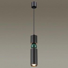 Подвесной светильник Odeon Light Sakra 4075/5L в Губкинском - gubkinskiy.mebel24.online | фото 3