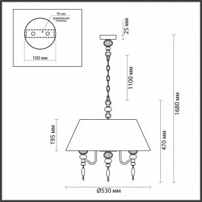 Подвесной светильник Odeon Light Sochi 4896/5A в Губкинском - gubkinskiy.mebel24.online | фото 6