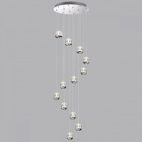 Подвесной светильник Odeon Light Sono 5100/60L в Губкинском - gubkinskiy.mebel24.online | фото 3