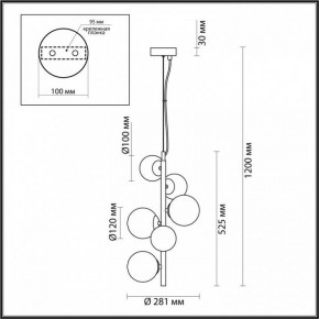 Подвесной светильник Odeon Light Tovi 4818/6 в Губкинском - gubkinskiy.mebel24.online | фото 6
