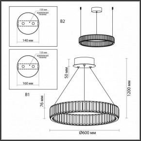 Подвесной светильник Odeon Light Vekia 4930/36L в Губкинском - gubkinskiy.mebel24.online | фото 8