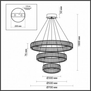 Подвесной светильник Odeon Light Vekia 5015/88L в Губкинском - gubkinskiy.mebel24.online | фото 4