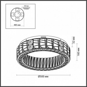 Подвесной светильник Odeon Light Version 5071/60CL в Губкинском - gubkinskiy.mebel24.online | фото 4