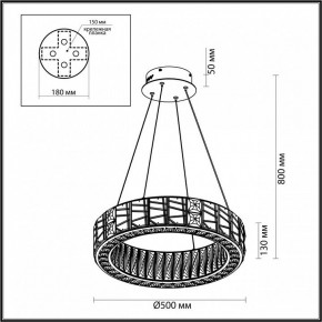 Подвесной светильник Odeon Light Version 5071/60L в Губкинском - gubkinskiy.mebel24.online | фото 5