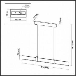 Подвесной светильник Odeon Light Vincent 6630/36L в Губкинском - gubkinskiy.mebel24.online | фото 5