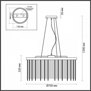 Подвесной светильник Odeon Light York 4788/10 в Губкинском - gubkinskiy.mebel24.online | фото 5