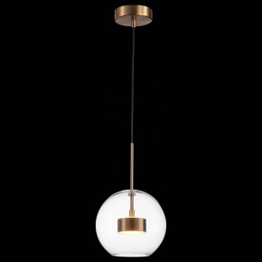 Подвесной светильник ST-Luce Bopone SL1133.233.01 в Губкинском - gubkinskiy.mebel24.online | фото 4