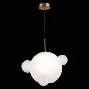 Подвесной светильник ST-Luce Bopone SL1133.503.01 в Губкинском - gubkinskiy.mebel24.online | фото 6