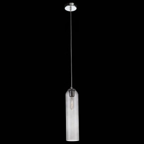 Подвесной светильник ST-Luce Callana SL1145.143.01 в Губкинском - gubkinskiy.mebel24.online | фото 3
