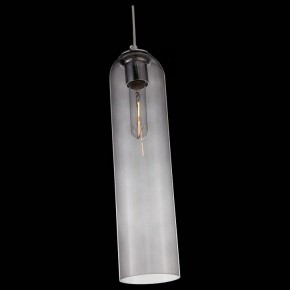 Подвесной светильник ST-Luce Callana SL1145.143.01 в Губкинском - gubkinskiy.mebel24.online | фото 4