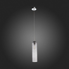 Подвесной светильник ST-Luce Callana SL1145.143.01 в Губкинском - gubkinskiy.mebel24.online | фото 5