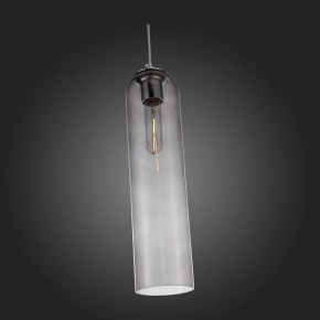 Подвесной светильник ST-Luce Callana SL1145.143.01 в Губкинском - gubkinskiy.mebel24.online | фото 6