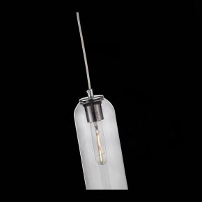 Подвесной светильник ST-Luce Callana SL1145.143.01 в Губкинском - gubkinskiy.mebel24.online | фото 7