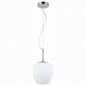 Подвесной светильник ST-Luce Cesare SL1168.103.01 в Губкинском - gubkinskiy.mebel24.online | фото 2