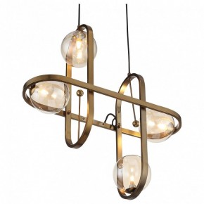 Подвесной светильник ST-Luce Circono SL1201.203.04 в Губкинском - gubkinskiy.mebel24.online | фото 2