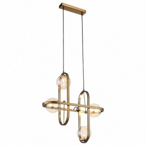 Подвесной светильник ST-Luce Circono SL1201.203.04 в Губкинском - gubkinskiy.mebel24.online | фото 3